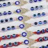 Amazon cross-border best-selling diamond-encrusted palm resin beaded bracelet, retro friendship bracelet set for men and women wholesale details Picture